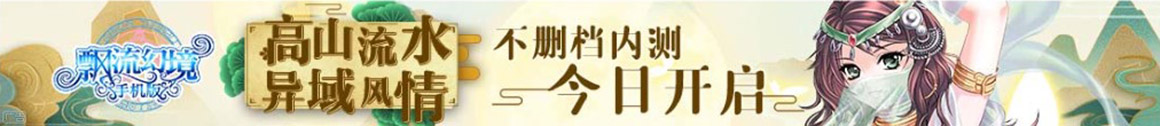 今日傳媒